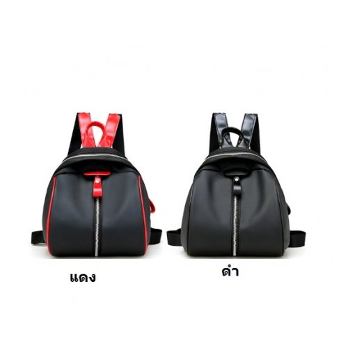 2home กระเป๋าสะพาย 2 in 1