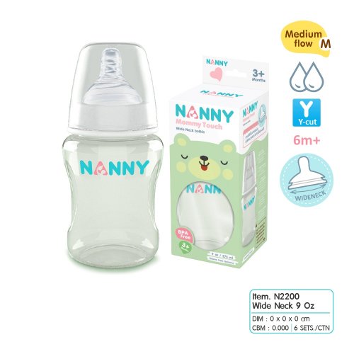 Nanny ขวดนมคอกว้าง ขนาด 9 ออนซ์