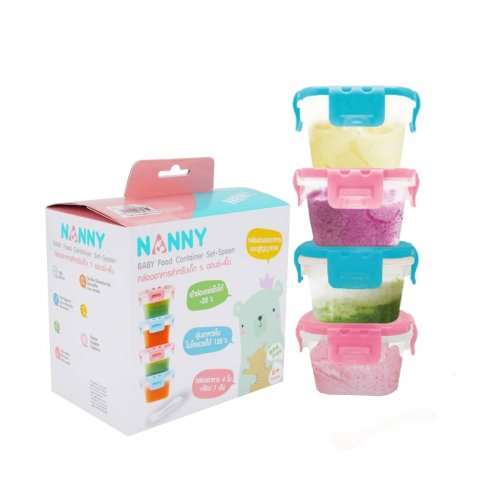 Nanny ชุดกล่องเก็บอาหาร 180ml 5 ออนซ์ 4ใบ พร้อมช้อน