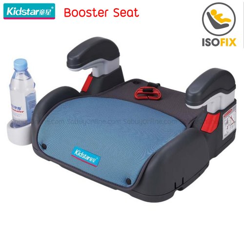 Kidstar Booster Seat with Isofix