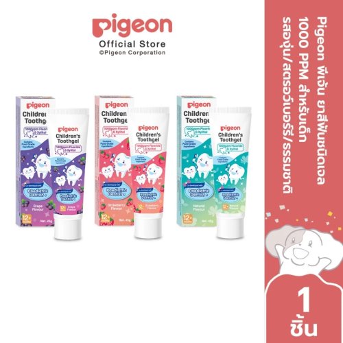 Pigeon พีเจ้น ยาสีฟันชนิดเจล 1000 PPM สำหรับเด็ก 1 ขวบขึ้นไป
