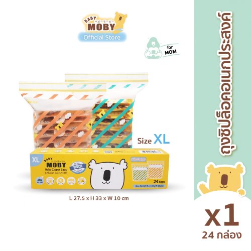 MOBY ถุงจัดเรียงนมแม่ XL ซิปล็อค 24 ใบ