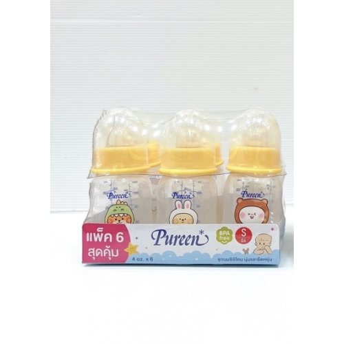 Pureen ชุดสุดคุ้ม ขวดนมเพียวรีนทรงโค้ง ขนาด 4 oz แพค 6 ขวด