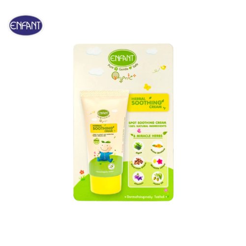 ENFANT (อองฟองต์) Herbal Soothing Cream ครีมบรรเทาอาการคันจาก ผื่นแพ้ ยุง แมลงสัตว์กัดต่อย ใช้ได้ตั้งแต่แรกเกิด 15ml.
