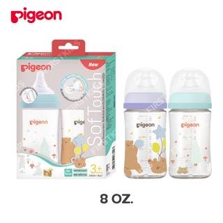 Pigeon พีเจ้น ขวดนมPPWN Bear & Rabbit ขนาด 8 ออนซ์จุก SofTouch M แพค 2