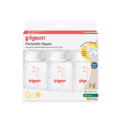 Pigeon พีเจ้นขวดนมคอแคบ RPP ขนาด 4 ออนซ์ แพค 3 พร้อมจุกมินิ S