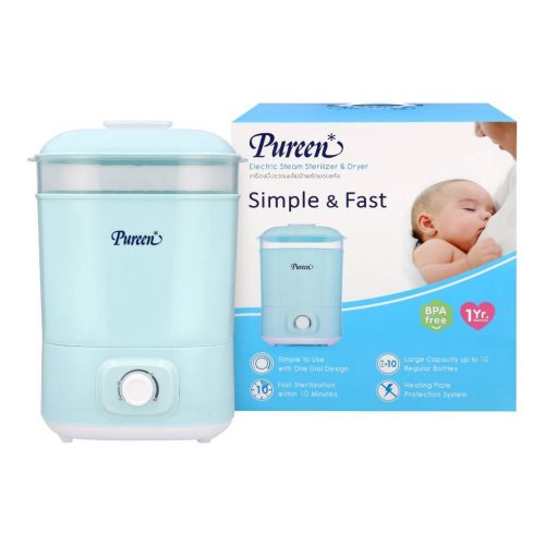 Pureen เพียวรีน เครื่องนึ่งขวดนมไฟฟ้า พร้อมอบแห้ง