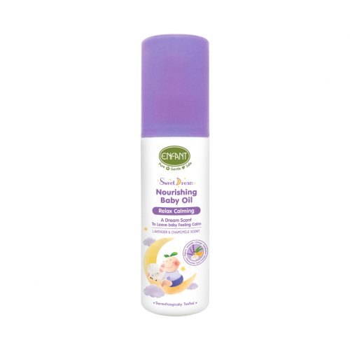 Enfant Sweet Dream Nourishing Baby Oil ออยล์บำรุงผิวสำหรับเด็ก สูตรอ่อนโยน ขนาด 75 ml.
