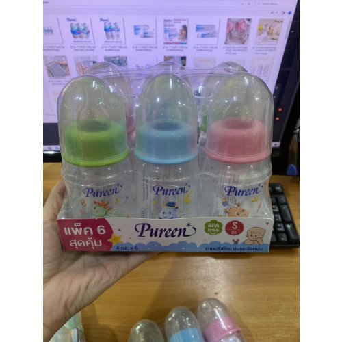 Pureen ชุดสุดคุ้ม ขวดนมเพียวรีนทรงโค้ง ขนาด 4 oz แพค 6 ขวด (รุ่นใหม่ฝา 3 สี)