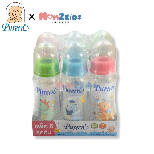 Pureen ชุดสุดคุ้ม ขวดนมเพียวรีนทรงโค้ง ขนาด 8 oz แพค 6 ขวด (รุ่นใหม่ฝา 3 สี)