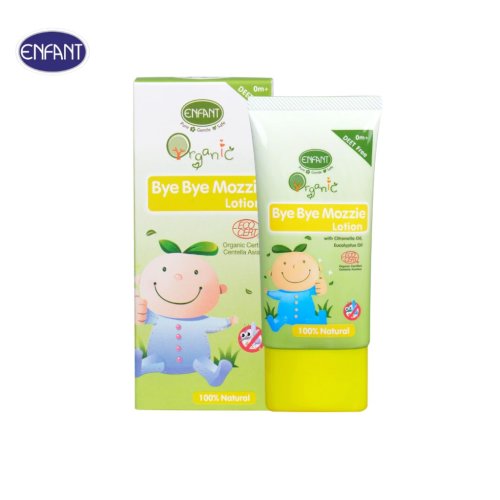Enfant โลชั่นกันยุงสำหรับเด็กแรกเกิด 50 มล.