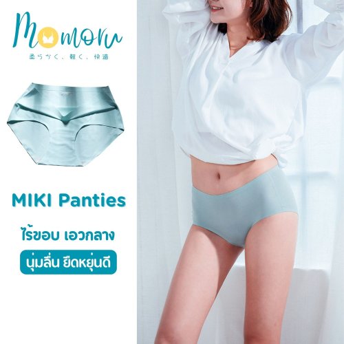 Momoru MIKI กางเกงในไร้ขอบ Ice Silk ใส่สบาย