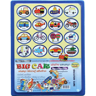handtoy กล่องแม่เหล็ก BIG CAR