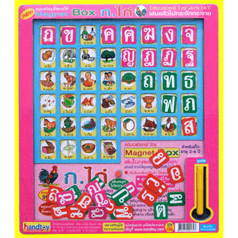 image-product