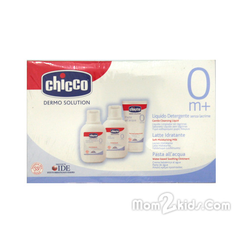 Chicco ชุดดูแลและถนอมผิวสำหรับเด็ก (ขนาดพกพา)-Set 2