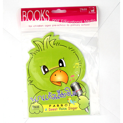 image-product
